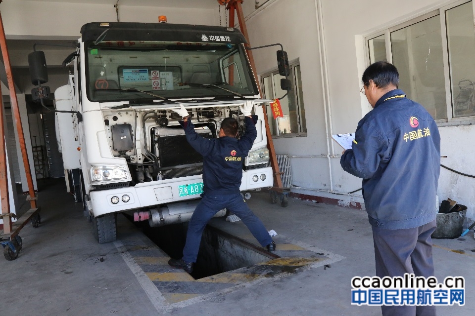 中国航油内蒙古圆满完成2018年职鉴考试工作