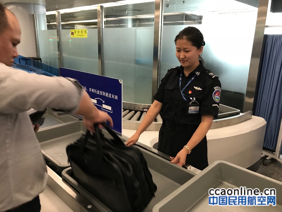在平凡岗位捍卫空防安全