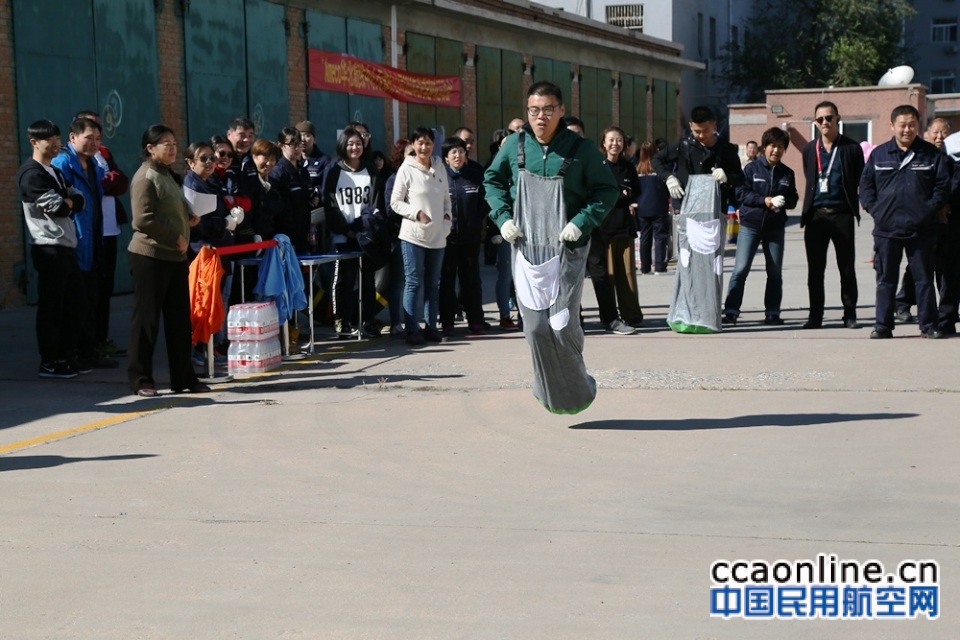 Ameco天津分公司秋季趣味运动会圆满成功