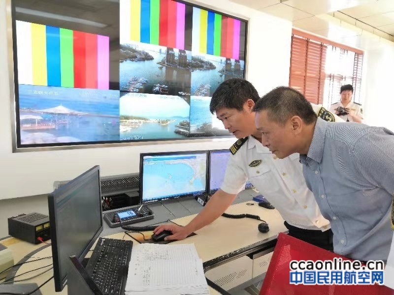 三亚空管站与三亚海事局进行业务交流