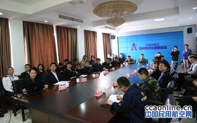 奉献青春力量 助力温州民航跨入“千万”新时代—