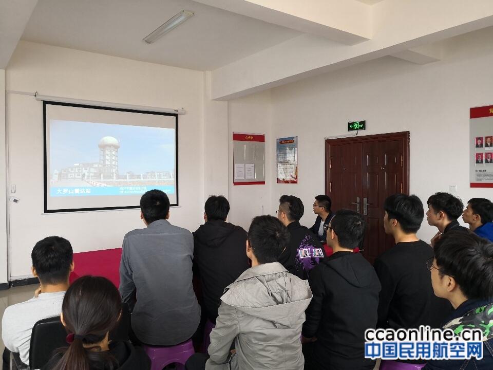 温州空管站团委开展2018年“迎新送旧”主题团日活动