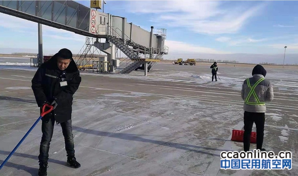 大庆机场进入冬季除冰雪实战状态