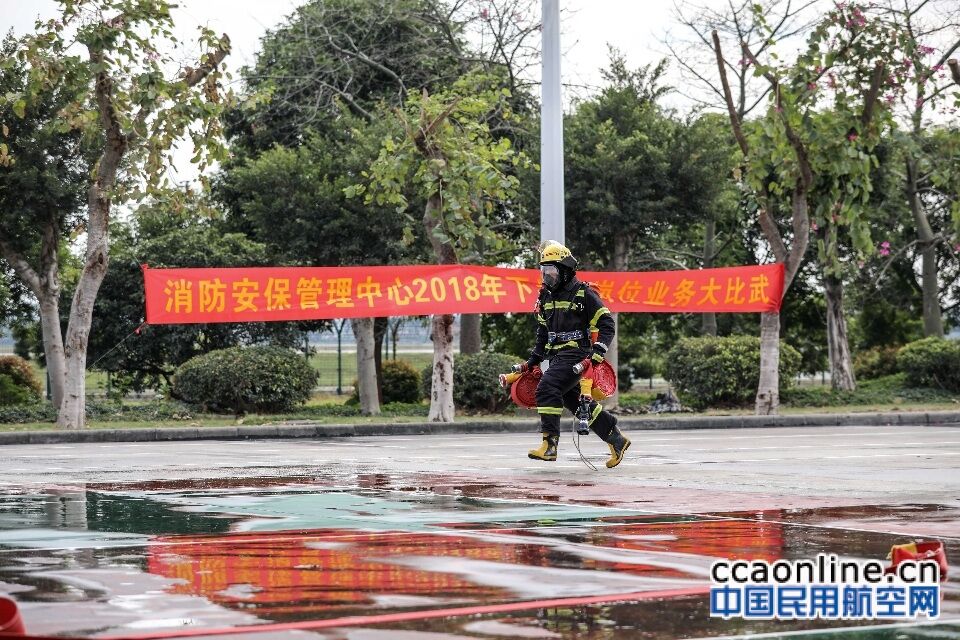 白云机场消防安保“铁军”是怎么炼成的?