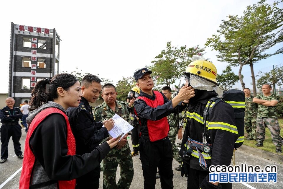 白云机场消防安保“铁军”是怎么炼成的?