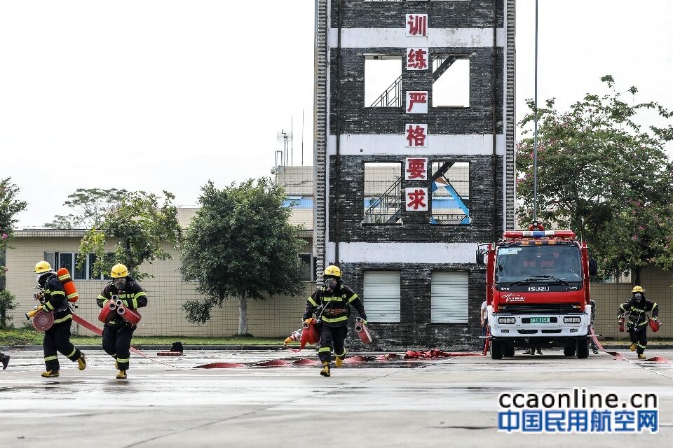 白云机场消防安保“铁军”是怎么炼成的?