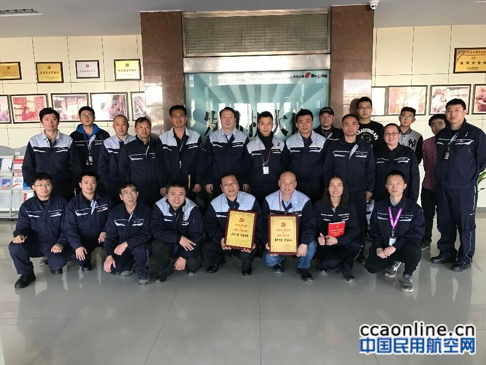 共建四好支部 同创维修标杆
