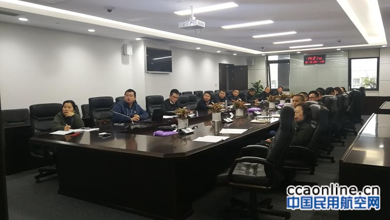 民航重庆空管分局建设指挥部组织两项工程进度情况通报会