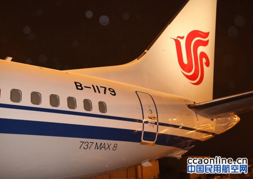 年度第3架波音737max8型新机加盟国航重庆机队规模达46架