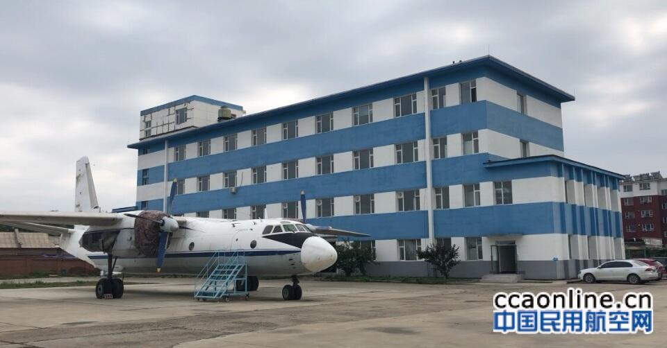 航空工业吉航军民融合通航产业发展之路