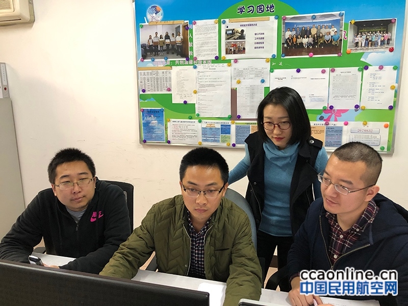 华北空管局气象中心顺利完成2018年度亚太重要气象情报第二部分（火山灰）测试工作