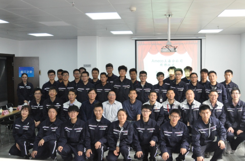 Ameco上海分公司举行2018届新员工拜师仪式