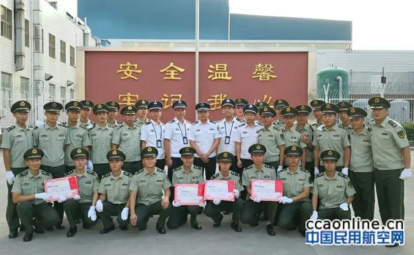 厦门机场安护的比、学、赶、帮、超