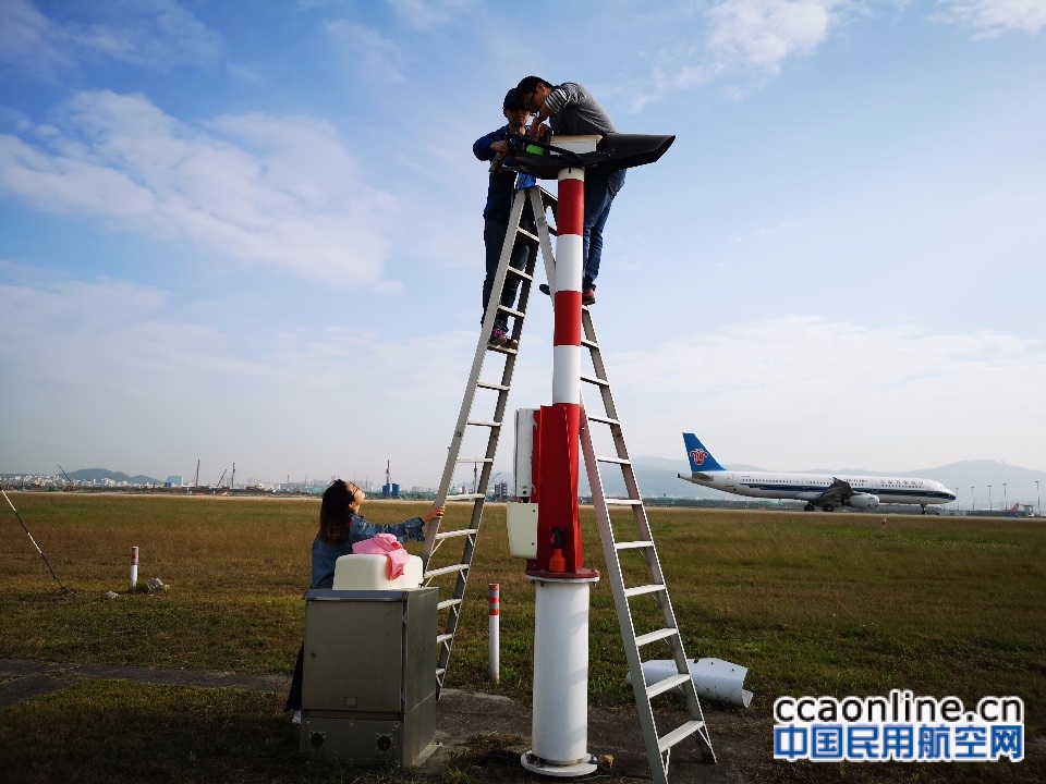 深圳空管站完成自动气象观测系统年度维护