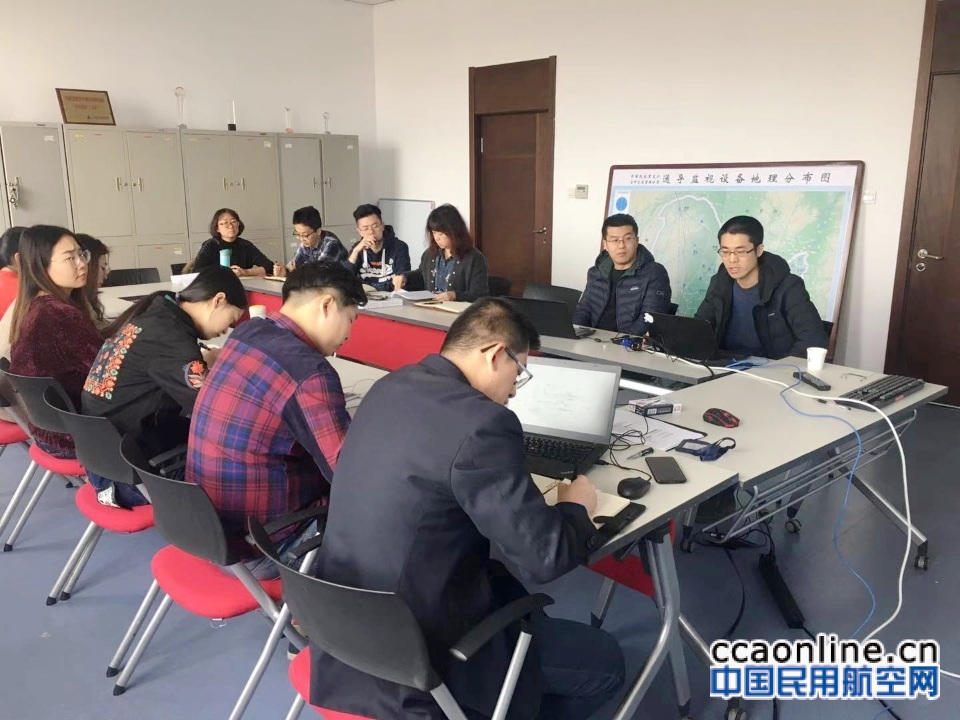 黑龙江空管分局开展运行协同决策系统培训