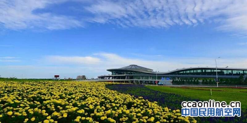 鄂尔多斯机场冬航季航班计划