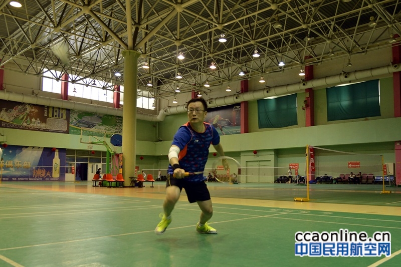 黑龙江空管分局开展安康杯职工羽毛球比赛