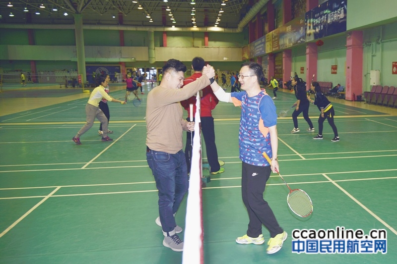黑龙江空管分局开展安康杯职工羽毛球比赛