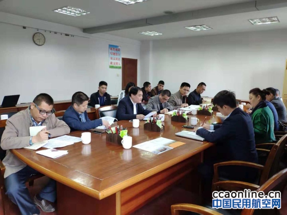 瞻望世纪航空集团与福建省三明市签约合作共建“航空经济区”项目