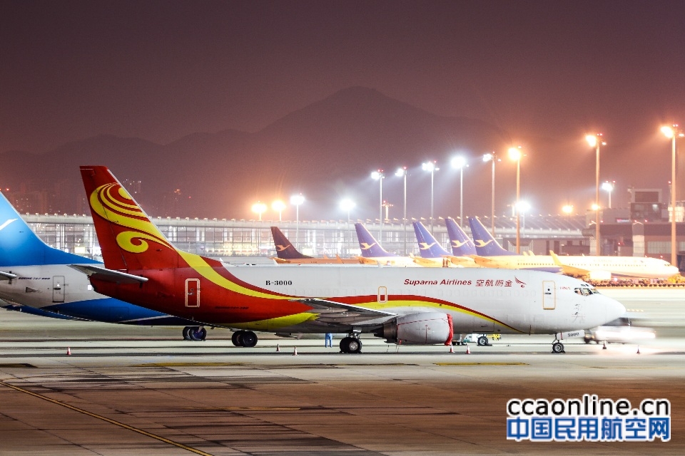 金鹏航空开通上海浦东往返武汉全货机航线