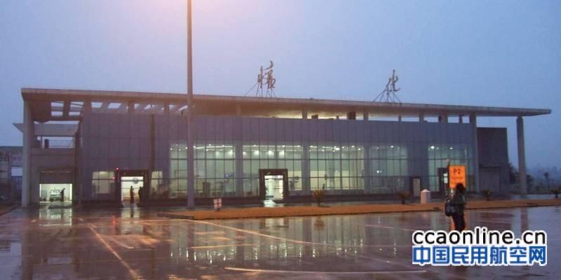 怀化芷江机场启用冬春航班时刻表，每周计划执行38个航班