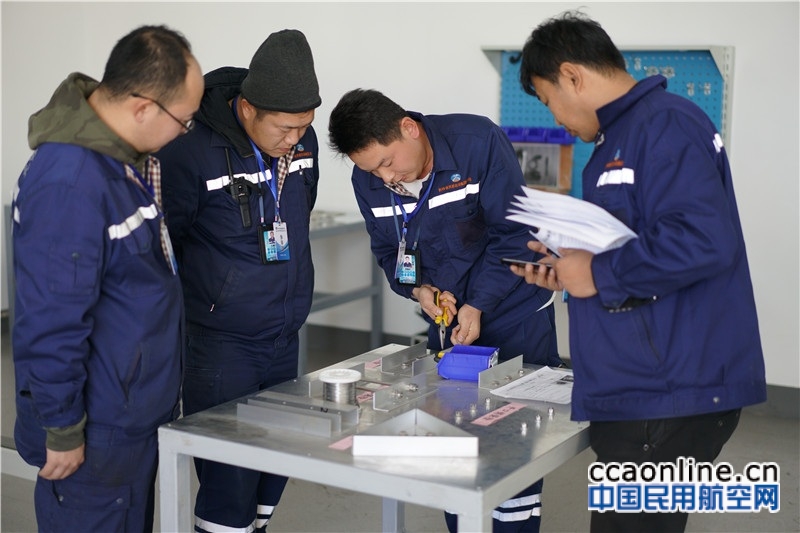 吉林机场集团举办首届机务维修技能竞赛