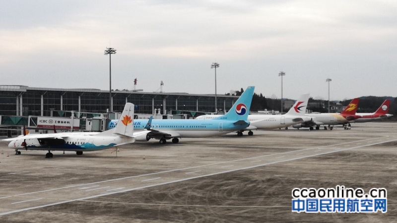 黄山机场元旦假期旅客吞吐量同比增长近两成