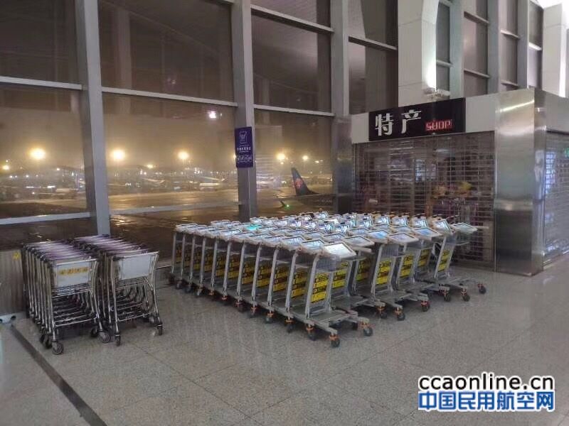 智能手推车“i3Q”亮相乌鲁木齐国际机场