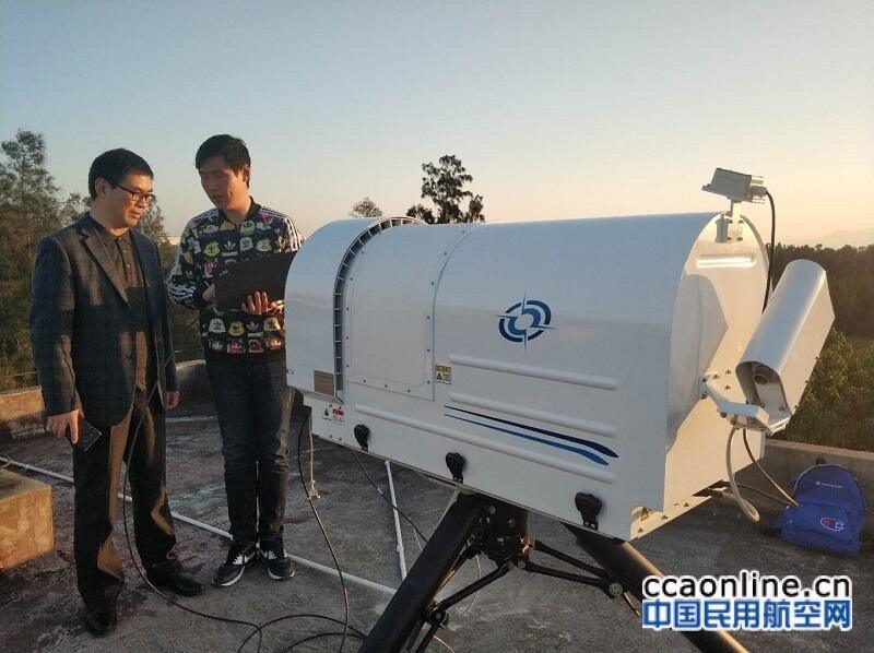 福建空管分局气象台设备室顺利完成微波辐射计