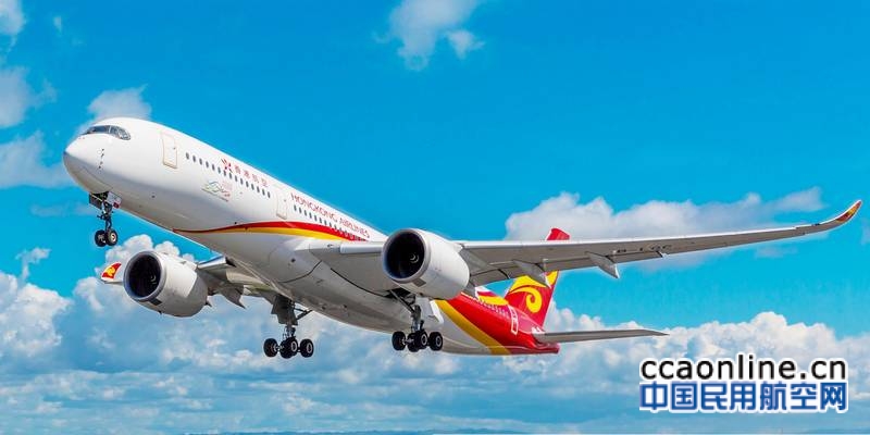 香港航空蝉联2018年亚太区最准时航空公司
