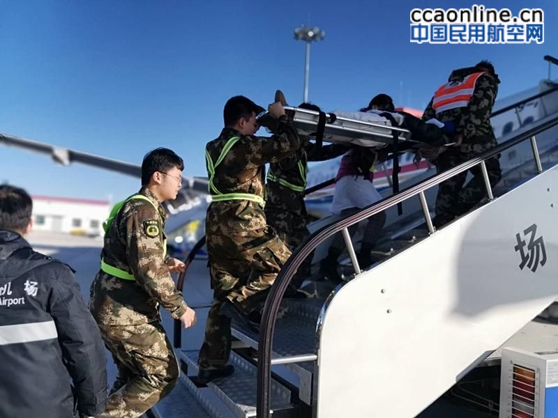 长白山机场全力保障特殊旅客出港