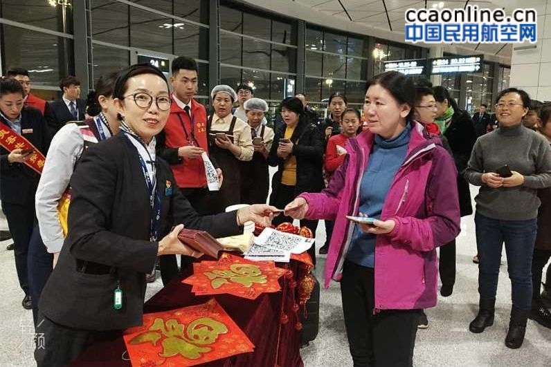 吉林机场集团春节黄金周运送旅客32.81万人次