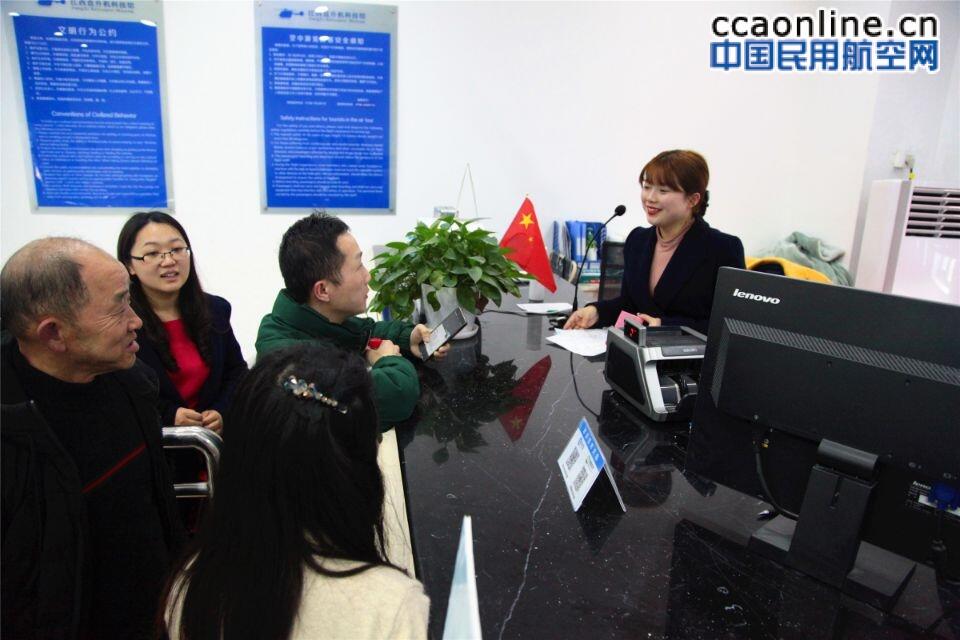 坚守岗位 | 致敬每一位奋斗者
