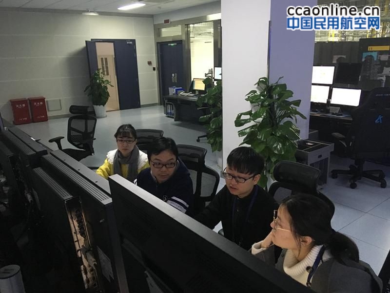 重庆空管分局完成AirNet自动化系统重要参数修改