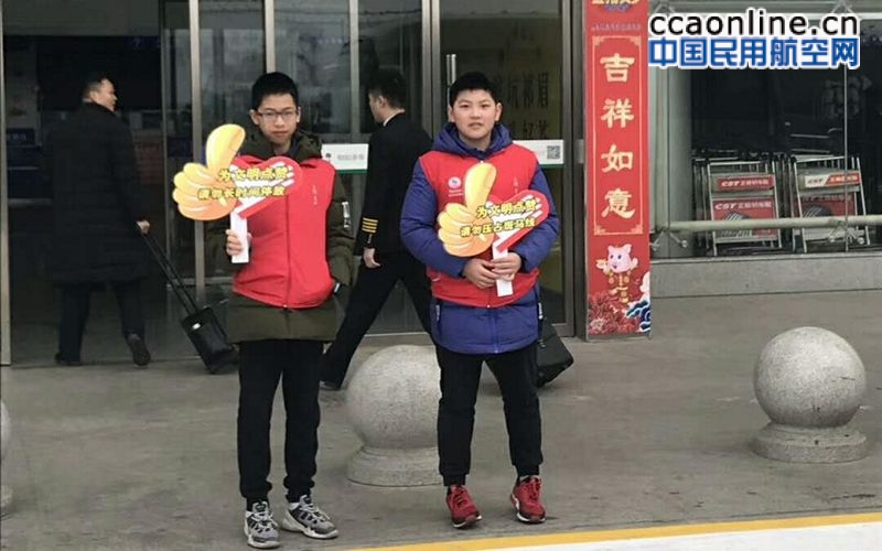 黄山机场圆满完成2019春节黄金周航空运输保障