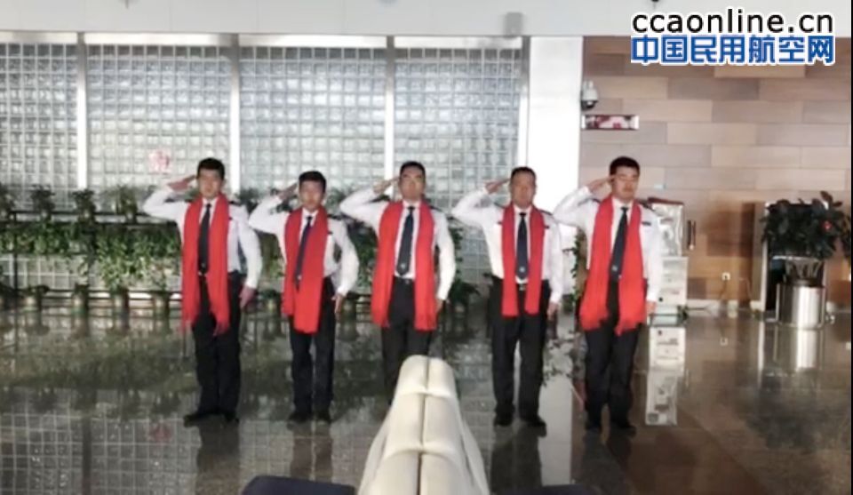 富蕴机场举办"舞动空港、青春快闪"主题活动