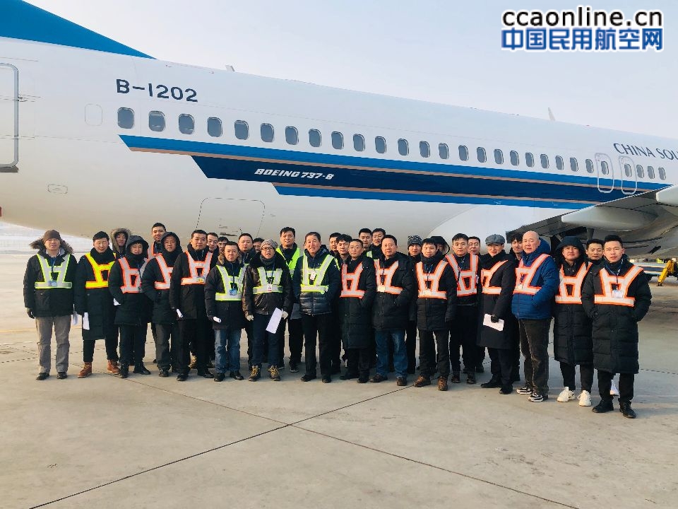 南航新疆空地携手合作完成B737机型无过站放行培训