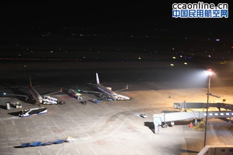 午夜零点空管人