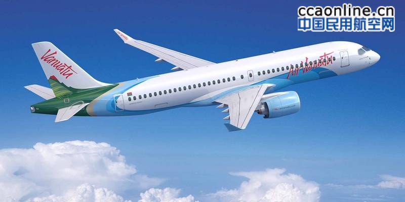 瓦努阿图航空公司宣布订购空客A220飞机