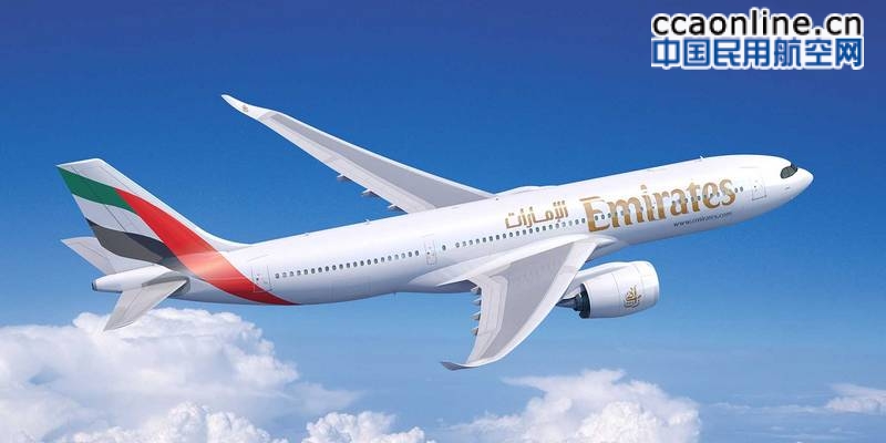 空客与阿联酋航空就其A380机队达成协议并签署新宽体机订单