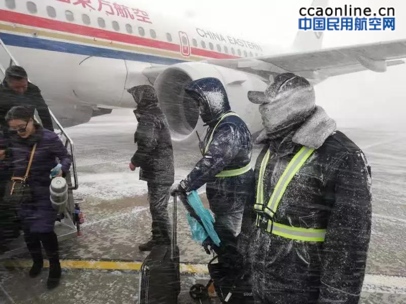玉树机场全力做好雪灾服务保障工作