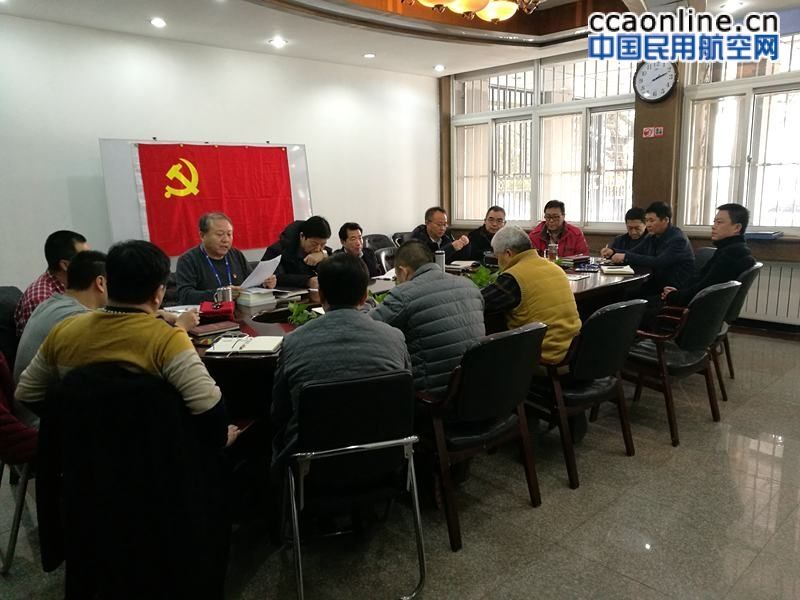 切实加强政治学习 增强党员党性意识