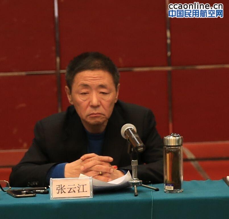 温州空管站召开2019年全面从严治党工作会议