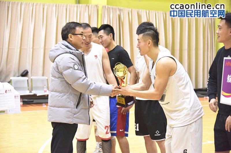 乌鲁木齐航空开展第四届“海航航空杯”新疆地区篮球赛