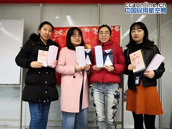 广州区管运行四室“三八女神节“为女职工送祝福