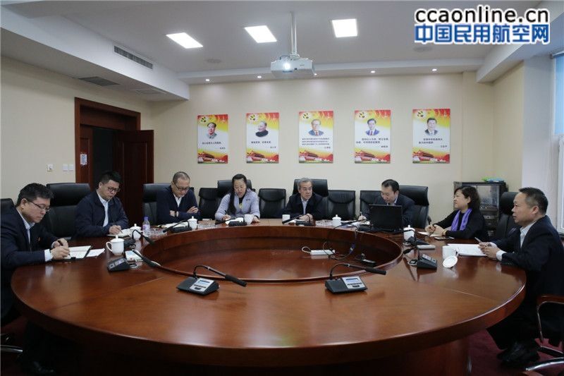 中航鑫港担保有限公司与吉林机场集团进行业务交流