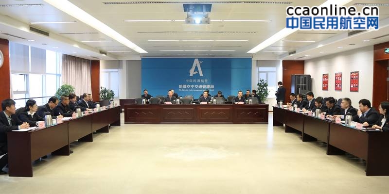 新疆空管局开展基层党委（直属党支部）书记述职评议考核工作