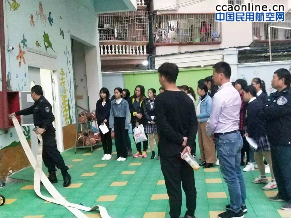 安全无小事,培训从幼儿抓起