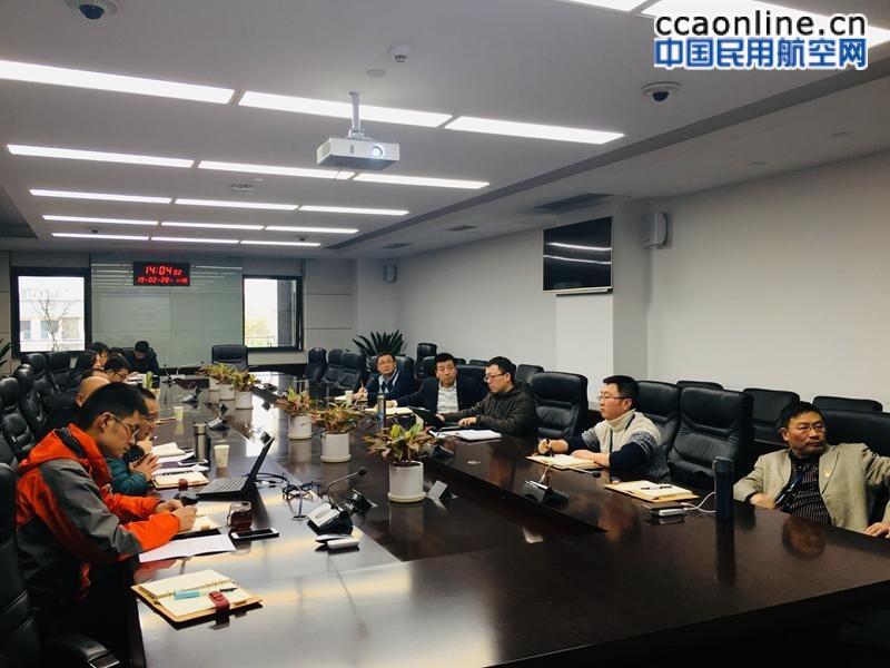 西南空管局工会主席牟艳彬一行调研重庆空管分局气象工作