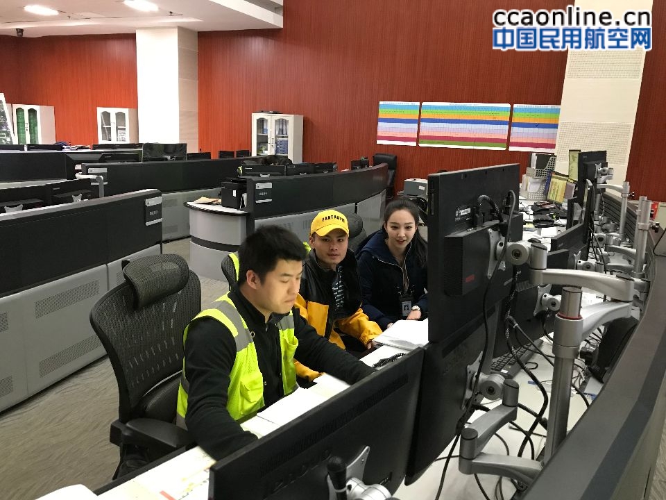 贵州空管分局塔台管制室新进管制员赴机场和航空公司学习交流